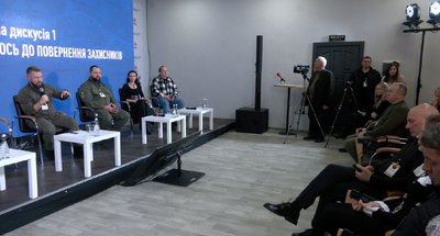 "Громади — захисникам": у Черкасах відбувся регіональний ветеранський форум "Громади — захисникам": у Черкасах відбувся регіональний ветеранський форум
