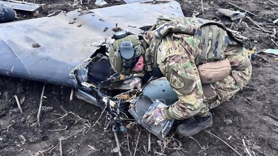 На Кіровоградщині підірвали бойову частину російського дрона На Кіровоградщині підірвали бойову частину російського дрона