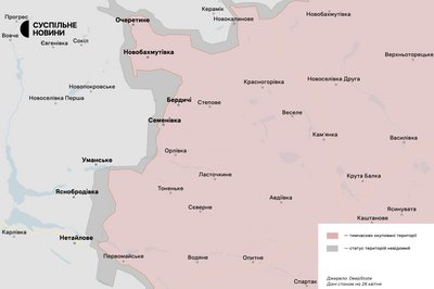 Авдіївський напрямок 26 квітня 2024 Авдіївський напрямок 26 квітня 2024