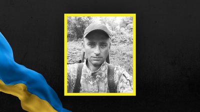 На Львівщині прощаються із військовими Юрієм Трофімуком та Андрієм Штипуком На Львівщині прощаються із військовими Юрієм Трофімуком та Андрієм Штипуком