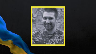 Олег Мазуренко Олег Мазуренко