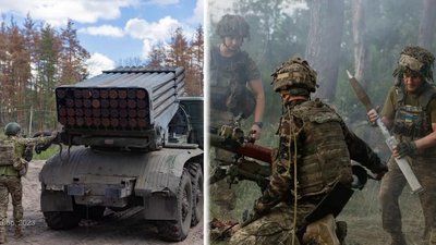 95 бригада 95 бригада
