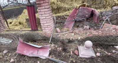 "Пошкодило дах, паркан та побило вікна": що відомо про наслідки збиття безпілотника на Буковині "Пошкодило дах, паркан та побило вікна": що відомо про наслідки збиття безпілотника на Буковині