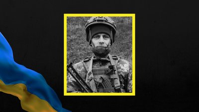 Максим Коваленко Максим Коваленко