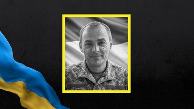 На Львівщині 20 липня попрощаються із шістьма військовими На Львівщині 20 липня попрощаються із шістьма військовими