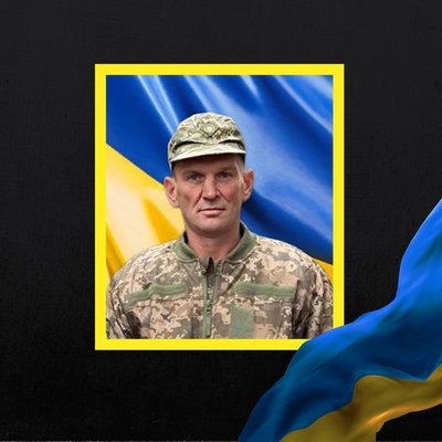 Повідомили про смерть чотирнадцяти військових з Рівненщини