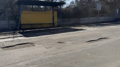 Дороги у Лозовій Дороги у Лозовій