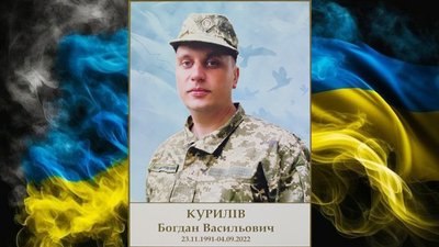 Двох загиблих оборонців з Вінниччини нагородили орденом "За мужність" Двох загиблих оборонців з Вінниччини нагородили орденом "За мужність"