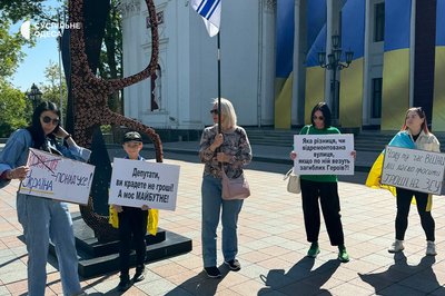 Вісімсот восьмий день війни. Хроніка подій в Одеській області Вісімсот восьмий день війни. Хроніка подій в Одеській області