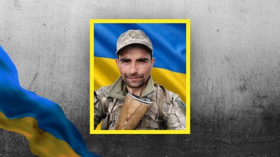 прощанняяя прощанняяя