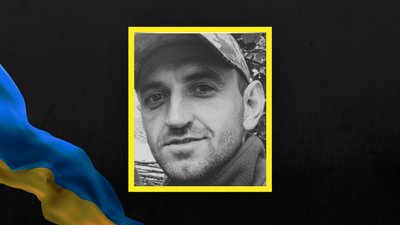 Андрій Лех Андрій Лех