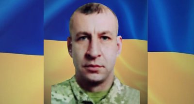 Загиблий військовий Віталій Статний Загиблий військовий Віталій Статний