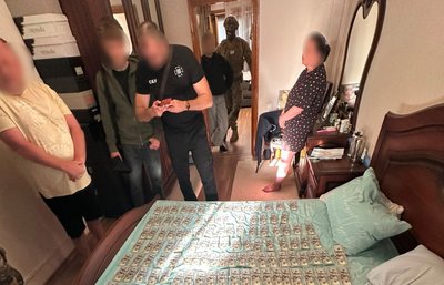 12 тисяч доларів за відстрочку від мобілізації: жителю Дніпра повідомили про підозру 12 тисяч доларів за відстрочку від мобілізації: жителю Дніпра повідомили про підозру