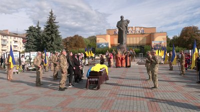 попрощалися з військовим Максимом Пастуховим у Рівному попрощалися з військовим Максимом Пастуховим у Рівному