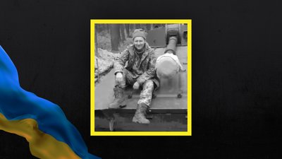 Втрати Волині — загинув Микола Баліковський Втрати Волині — загинув Микола Баліковський