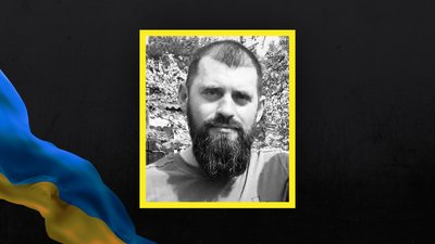 Загинув військовий з Нововолинська Тарас Жуковський Загинув військовий з Нововолинська Тарас Жуковський