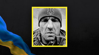 Стало відомо про смерть та поховання 17 захисників з Сумщини Стало відомо про смерть та поховання 17 захисників з Сумщини