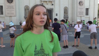 "Веселі канікули з Богом" "Веселі канікули з Богом"