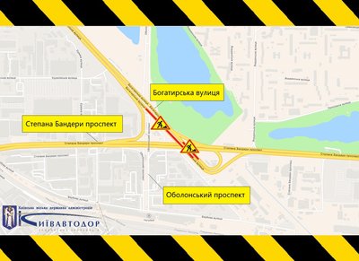 У Києві до 20 вересня обмежуватимуть рух транспорту. Де саме У Києві до 20 вересня обмежуватимуть рух транспорту. Де саме