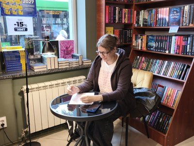 «Лист, який не закінчується»: як житомиряни писали Радіодиктант національної єдності
