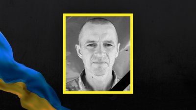 Втрати Сумщини у січні 2025 року Втрати Сумщини у січні 2025 року