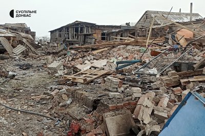 Наслідки обстрілу Черкаське Донецька область 23 січня 2026 рік Наслідки обстрілу Черкаське Донецька область 23 січня 2026 рік