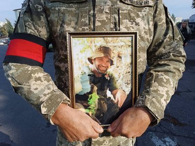 Загиблі Загиблі