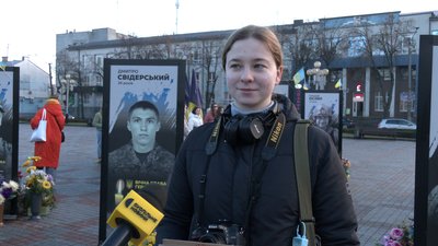 "Понад усе він любив Україну": минає пів року з дня загибелі рівнянина Костянтина Юзвюка "Понад усе він любив Україну": минає пів року з дня загибелі рівнянина Костянтина Юзвюка