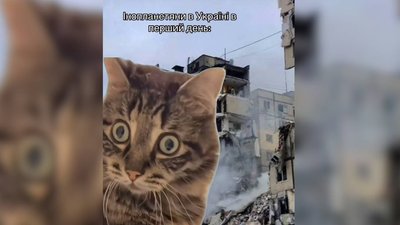 НЛО і Україна НЛО і Україна