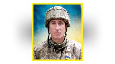 На Чернігівщині попрощалися з військовими Олександром Кочергою, Євгенієм Мащенком та Володимиром Горою На Чернігівщині попрощалися з військовими Олександром Кочергою, Євгенієм Мащенком та Володимиром Горою