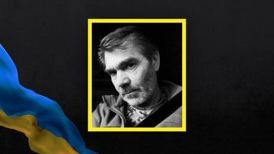 Іван Опухлий із Полтавщини загинув на війні Іван Опухлий із Полтавщини загинув на війні