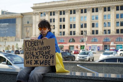 Четвертий вечір протестів проти закону, що обмежує НАБУ І САП, пройшов у Харкові: фоторепортаж Четвертий вечір протестів проти закону, що обмежує НАБУ І САП, пройшов у Харкові: фоторепортаж