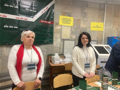 Ярмарок вакансій в метро Харкова 15 жовтня 2024 року Ярмарок вакансій в метро Харкова 15 жовтня 2024 року