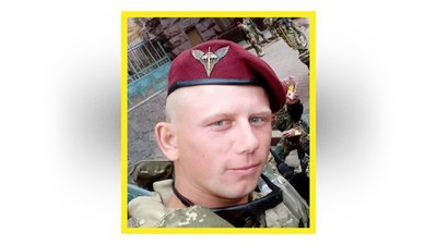 На Чернігівщині попрощалися з захисниками Сергієм Жолдаком та Ігорем Тараном На Чернігівщині попрощалися з захисниками Сергієм Жолдаком та Ігорем Тараном