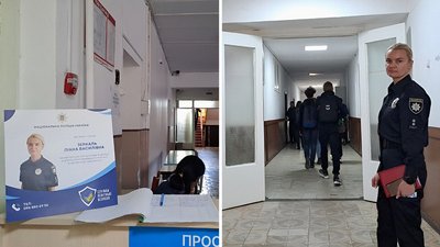 Мета – захистити дітей. У школах Кіровоградщини працюють інспектори освітньої безпеки Мета – захистити дітей. У школах Кіровоградщини працюють інспектори освітньої безпеки