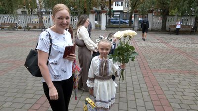 Як у луцькому ліцеї зустріли свято першого дзвоника Як у луцькому ліцеї зустріли свято першого дзвоника