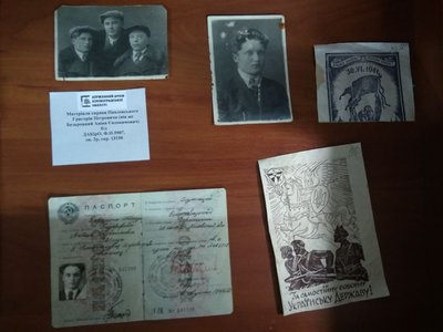 Репресовані за Україну. У держархіві Кіровоградщини показали документи про репресії радянського режиму Репресовані за Україну. У держархіві Кіровоградщини показали документи про репресії радянського режиму