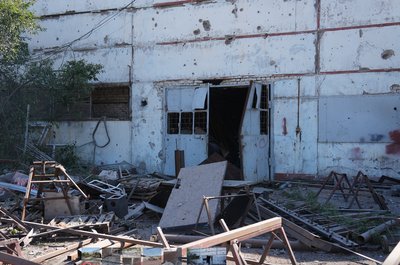 Пошкоджене СТО у Харкові Пошкоджене СТО у Харкові