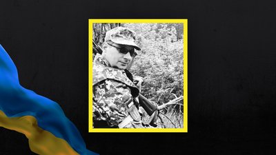 Військовий Сергій Дубінський з Хмельниччини Військовий Сергій Дубінський з Хмельниччини