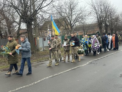 На Черкащині поховали загиблого 21-річного військового На Черкащині поховали загиблого 21-річного військового