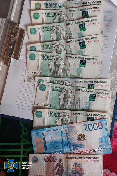 Київського клірика підозрюють у виправдовуванні російської агресії проти України — СБУ Київського клірика підозрюють у виправдовуванні російської агресії проти України — СБУ