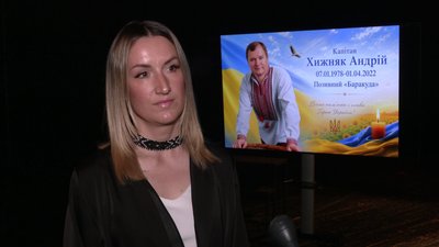 "Андрієві лелеки": книгу спогадів про загиблого капітана Андрія Хижняка презентували у Рівному "Андрієві лелеки": книгу спогадів про загиблого капітана Андрія Хижняка презентували у Рівному