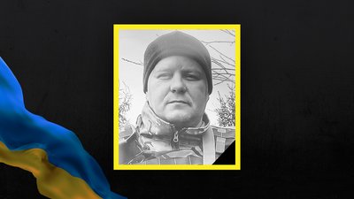 Стало відомо про загибель 13 військовослужбовців з Сумщини Стало відомо про загибель 13 військовослужбовців з Сумщини