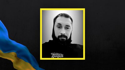 Артур Озерчук Артур Озерчук
