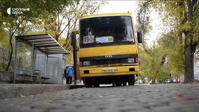 20 гривень за маршрутку, 15 за трамвай: як одесити реагують на нові ціни за проїзд 20 гривень за маршрутку, 15 за трамвай: як одесити реагують на нові ціни за проїзд