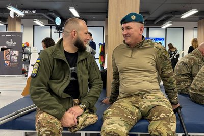 У Києві відкрили міжнародний центр протезування MCOP для військових і цивільних У Києві відкрили міжнародний центр протезування MCOP для військових і цивільних