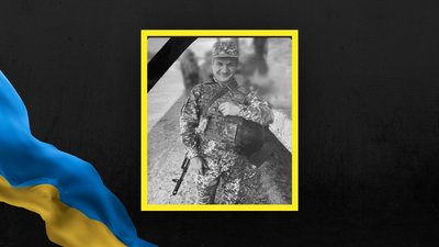 Ростислав Хоміцький Ростислав Хоміцький