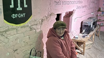 Жителька Добропілля Наталія Донецька область Жителька Добропілля Наталія Донецька область