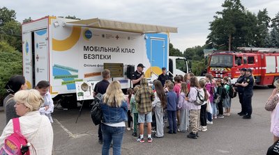 Такий захід провели вперше Такий захід провели вперше