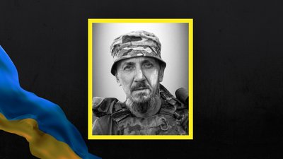 На Львівщині 27 серпня попрощаються із вісьмома військовими На Львівщині 27 серпня попрощаються із вісьмома військовими